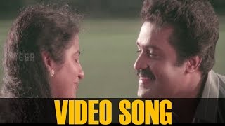 Thoomanjin nenchilothungi Song || Samooham