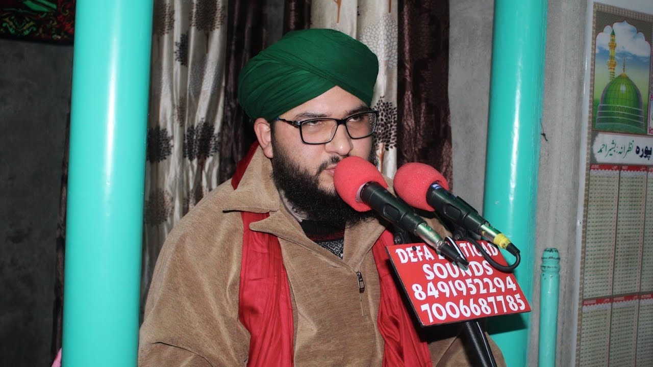 Maulana syed mudasir geelani sahab#Habeel aur kabeel ka.waqia.#subscribe#like#sare