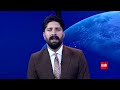 TOLOnews - 7pm News - 31 May 2026 | د طلوع نیوز د ۷ بجو خبرونه - د ۱۴۰۵ لمریز کال د غبرګولي ۱۰مه
