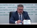 Брифінг у прес-центрі агентства "Інтерфакс-Україна" адвокатів Петра Порошенка