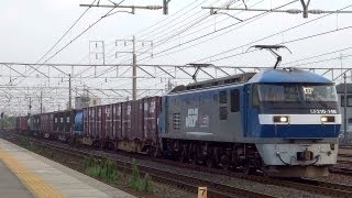 JR貨物 EF210-148 貨物列車 (遅れ4084レ 桃太郎が代走) 清洲駅 貨物線