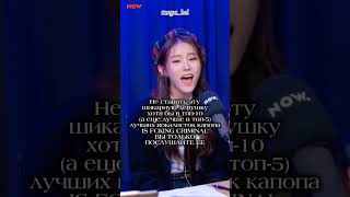 я ❤️ Понедельник #кпоп #kpop #weeekly #monday #lunedi #kimjimin #bts #blackpink #babymonster #illit