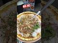 😱100rs. Challenge😱😱 in Haldwani ✅😝😱 #food #viral #yashitarai #foodie #challenge