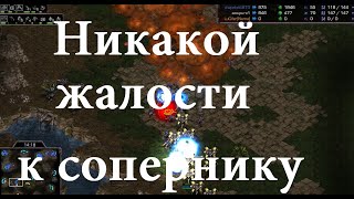 видео: Зерг использует почти все технологии 3го уровня: гварды-ультралы-дефайлеры. Чем же ответить протосс? картинка: Зерг использует почти все технологии 3го уровня: гварды-ультралы-дефайлеры. Чем же ответить протосс?