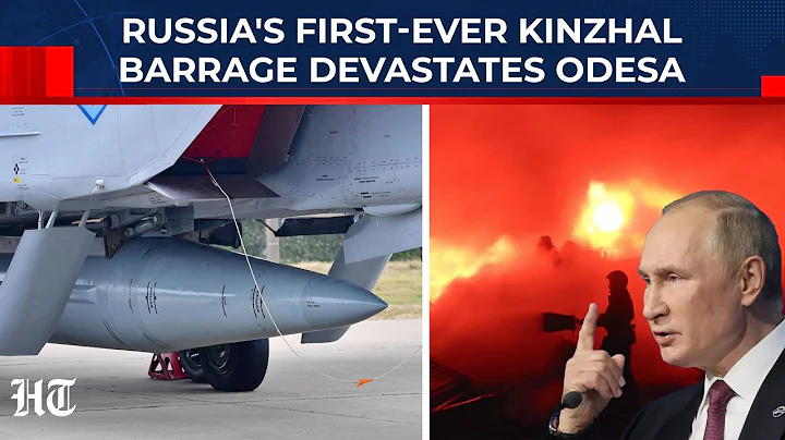 Putin's Rarest Weapon Unleashed: Russia Drops Kinzhals, Leaving Odesa in Darkness... Ukraine Stunned