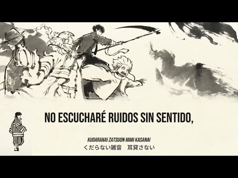 Urusiren Fire Force Season 3 Ending Umeda Cypher Sub Español