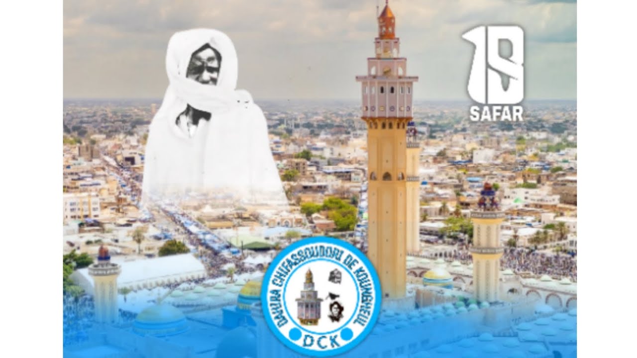 Kourel 1 National DCK_Grand Magal de Touba 2025/1447H