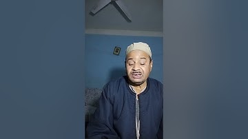 شرح فرش سورة الاحزاب