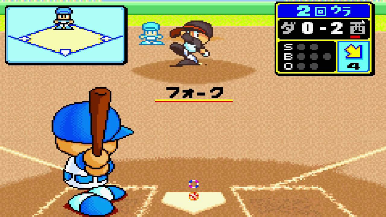 Power Pro Kun Pocket 7 Japan