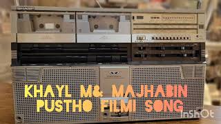 Ta Charta Ta Larye Da Zara Sara Khayal Muhammad & Majhabin Pustho Filmi Song.