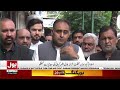 Minister of State for Finance Bilal Azhar Kayani Media Talk in Islamabad | Latest Update