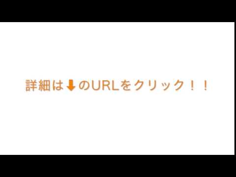 2016年エゴイスト福袋激安はこちら！