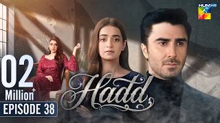 Hadd  Episode 38 eng Sub  30 April 2026  Nabeel Zuberi Minsa Malik U0026 Arsalan Asad  Hum Tv