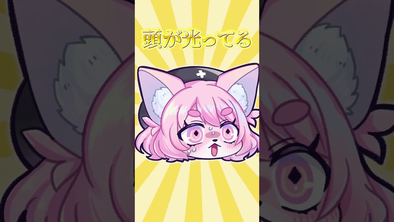 光の戦士って…そういう意味…!? #ffv #ff5 【VTuber事務所シーガル】#ffshorts #shorts #vtuber #vtuber切り抜き #鳥獣ラヂオ