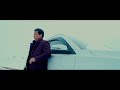 Санжар Бердибеков Сагындым жазды 