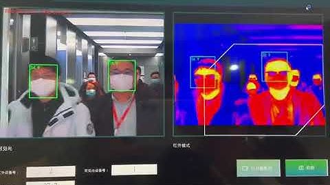 Online Thermal Imaging - Fever detection - KPM Engineering - TC 400