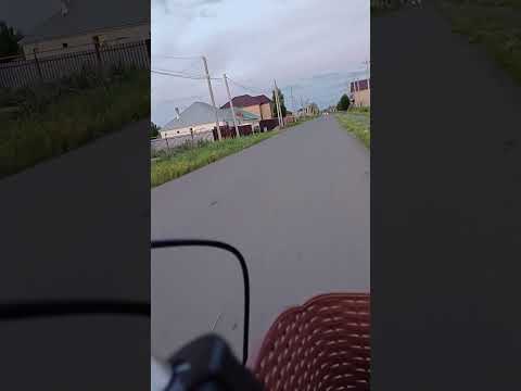#прогулка #велик #вечер #shortsvideo #shorts #совет #lifehacks #лайфхак #trendingshorts #trending