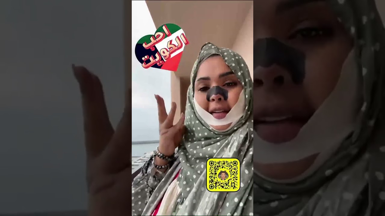 هيا الشعيبي 