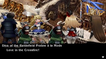 [3DS] Bravely Default - Sub-Scenario: The Performer