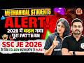SSC JE 2026 Study Plan!! | SSC JE 2025 Paper Ne Sabko Hila Diya! | SSC JE KILLER STRATEGY