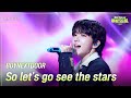 [세로] BOYNEXTDOOR - So lets go see the stars  [더 시즌즈-지코의 아티스트] | KBS 240524 방송
