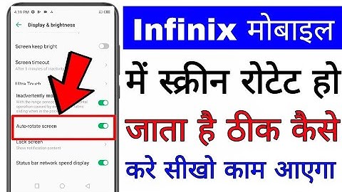 how to turn off screen rotate in infinix phone।। infinix mobile me screen rotate ko band kaise kare