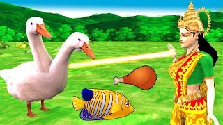 Two Heads Duck Hindi Funny Comedy Video हिंदी कहानिय Hindi Kahaniya