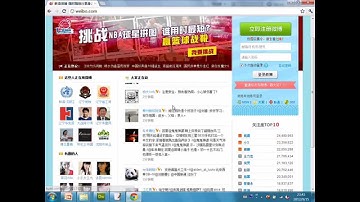 #19 JavaScript入門教程[超清HD]—JS運動中級