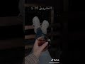وحدي في ايامي حالات واتساب انستغرام فيس بوك 