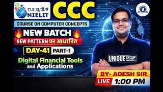 CCC New Batch 2026  | Digital financial tools and Application | NIELIT CCC | By-Adesh sir| DAY-41 screenshot 1