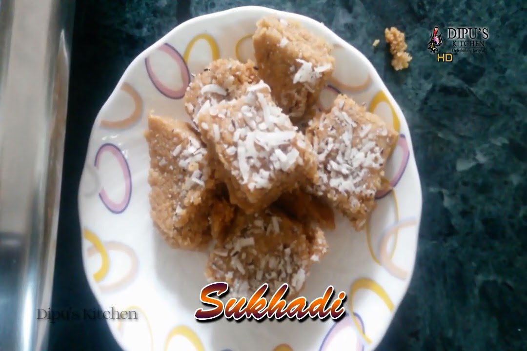 Sukhadi Recipe(Gud Papadi)-Easy Gujarati Sweets Recipes || सुखडी रेसीपी || ગુજરાતી પકવાન by dipu