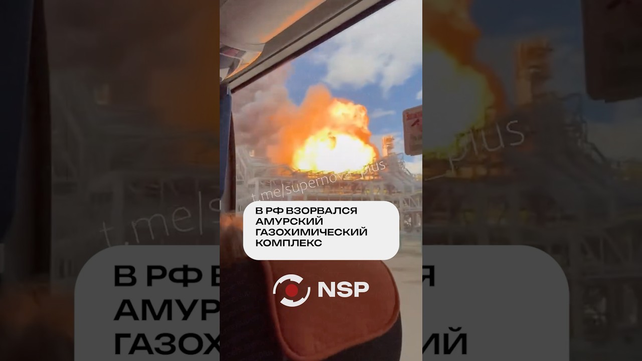 НЕ УСПЕЛИ ЗАПУСТИТЬ, А ОНО УЖЕ ГОРИТ
