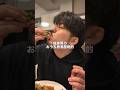 独身男のおうち居酒屋晩酌