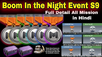 Boom In the Night Event in Codm S9. Boom In the Night ALL Mission Complete. Firepower Support Perk