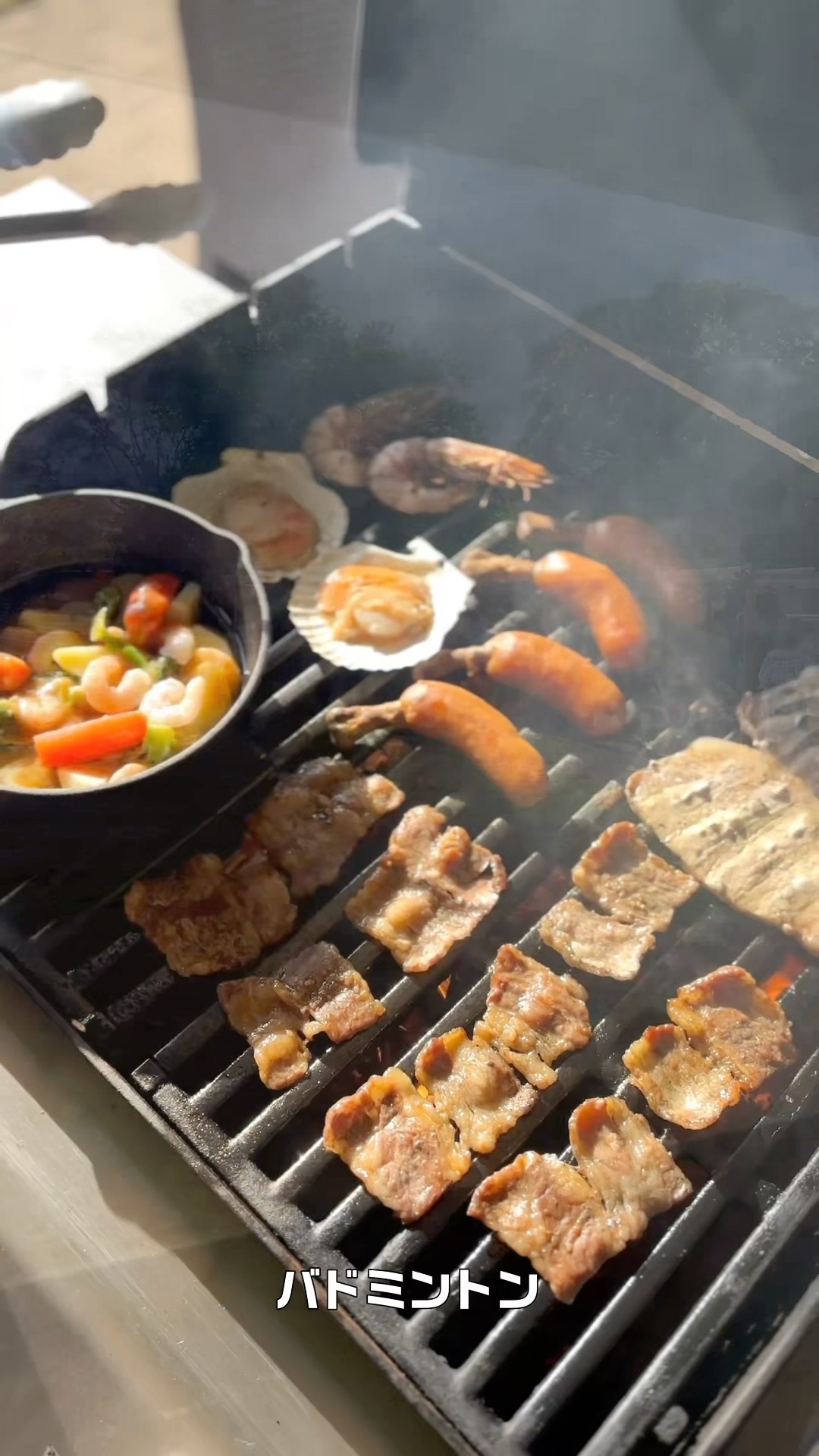 THE RIVERSIDE BBQ NISHIKASAI is a park BBQ area in Kasai Rinkai