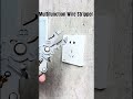 Multifunction Wire Stripper #WireStripper #MultifunctionTool #ElectricianTools #shorts