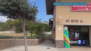 Urgent care expands on west side, Adventist Health Castle opens new Kapolei location