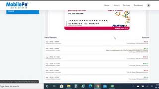 MobilePe RuPay Prepaid Card Link |Through Website | How To User See | screenshot 3