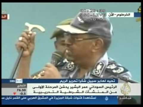 الرئيس السوداني يدشن المرحلة الأولى للمنشآت الشرطية التدريبية