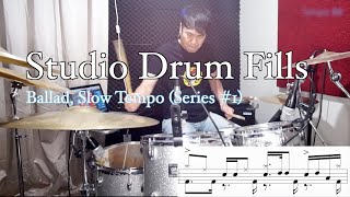 Studio Drum Fills / Ballad, Slow tempo / Series #1 / Drum Lesson #drumfills #drumrecording #studio