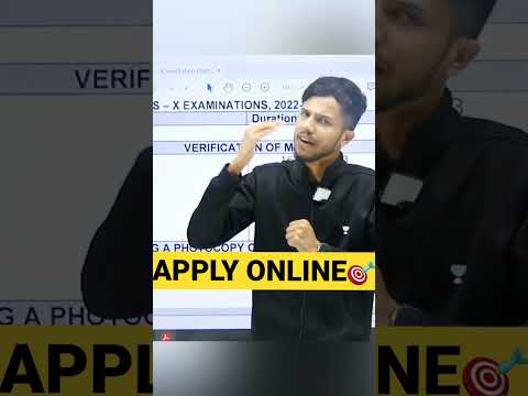 Apply now 🔥CBSE