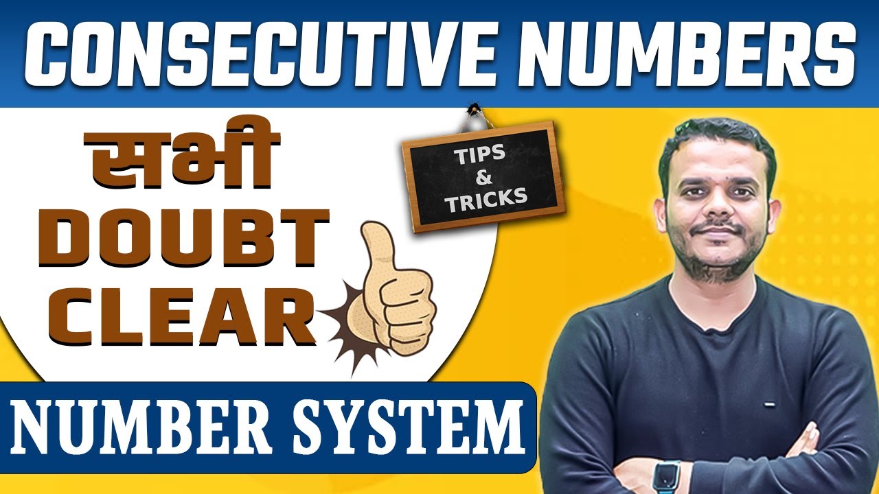 CONSECUTIVE NUMBERS - YouTube