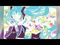 Evidence / Capchii feat. 初音ミク
