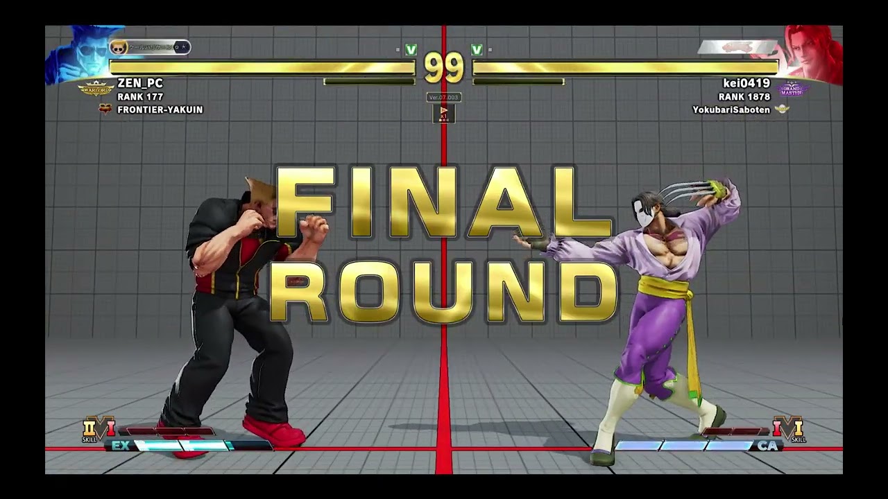 【SFV】【SFRePlayer】ZEN PC（GUILE LP360359）VS kei0419（BALROG LP59676）【37971】