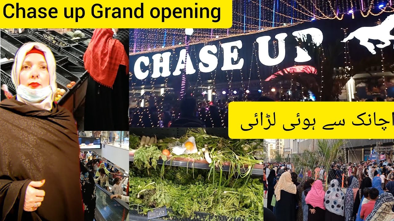 Chase up Grand opening | Chase up Johar chowrangi | Boht Rush tha | Chase up ki Grand opening hui