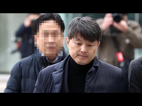 &amp;#39;뇌물수수&amp;#39; 유재수 1심서 <strong>징역형</strong> <strong>집행유예</strong> / 연합뉴스TV (YonhapnewsTV)