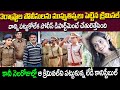3రాష్టాల పోలీసుల వల్ల కానీ పనిని ఒక్క లేడీ కానిస్టేబుల్ చేసి చూపించింది | Madhavi Agnihotri Story