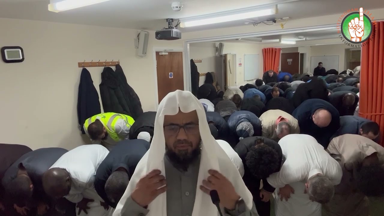 Taraweeh 2026 with Shaykh Abu Bakr Al Shatri