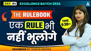 The Rulebook-  एक RULE भी नहीं भूलोगे Day  4 | By Udisha Mishra