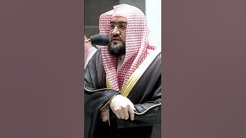 { إن جهنم كانت مرصادا } تلاوة مليئة بالخشوع والسكينة من سورة النبأ || بندر بليلة